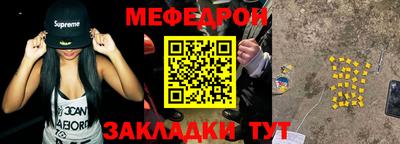 каннабис Обь