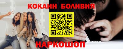 меф VHQ Нягань