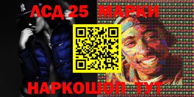 каннабис Обь