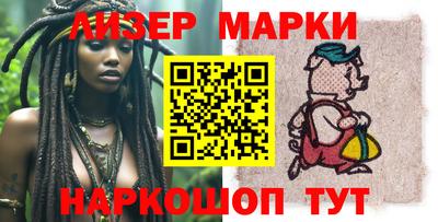 меф VHQ Нягань