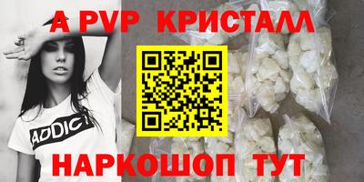 марки lsd Обнинск