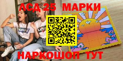 кристаллы Первоуральск