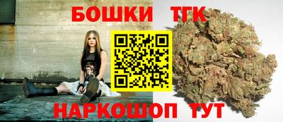каннабис Обь
