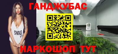кристаллы Первоуральск