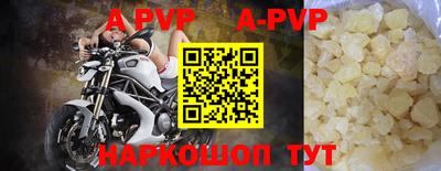 PSILOCYBIN Партизанск