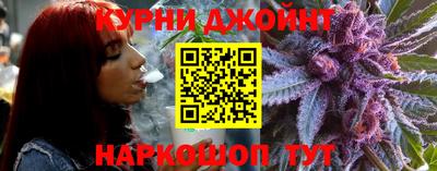 прущие крисы Пенза