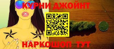 PSILOCYBIN Партизанск