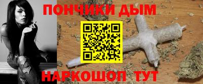 меф VHQ Нягань