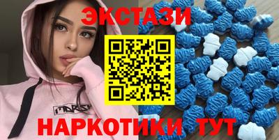 каннабис Обь