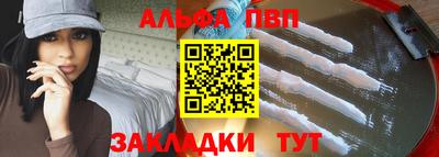 прущие крисы Пенза