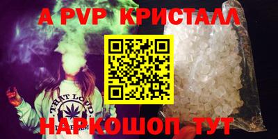марки lsd Обнинск