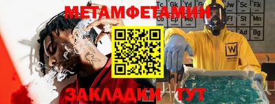 каннабис Обь