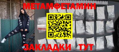 PSILOCYBIN Партизанск