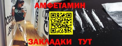 прущие крисы Пенза