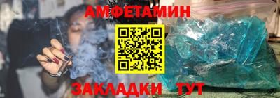 каннабис Обь