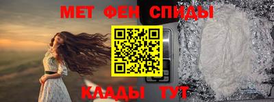 кристаллы Первоуральск