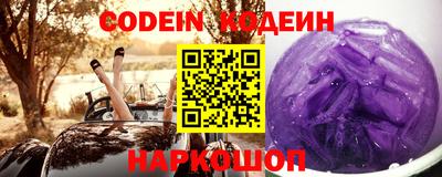 марки lsd Обнинск