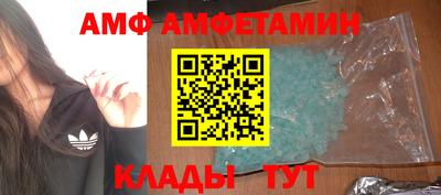 каннабис Обь