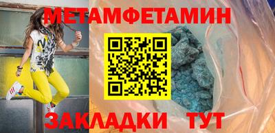 марки lsd Обнинск