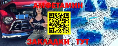 марки lsd Обнинск