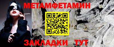 марки lsd Обнинск