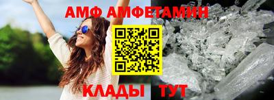 каннабис Обь