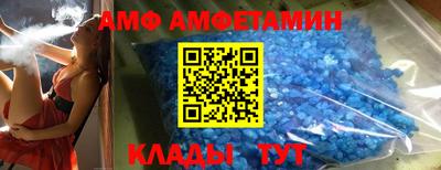PSILOCYBIN Партизанск