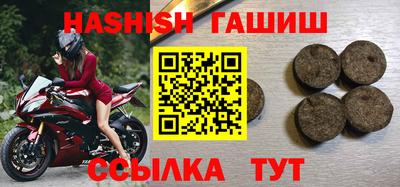 прущие крисы Пенза