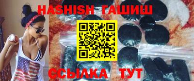 PSILOCYBIN Партизанск