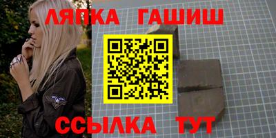 прущие крисы Пенза