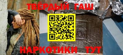 прущие крисы Пенза