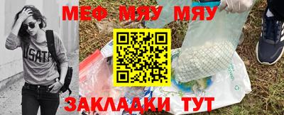 марки lsd Обнинск